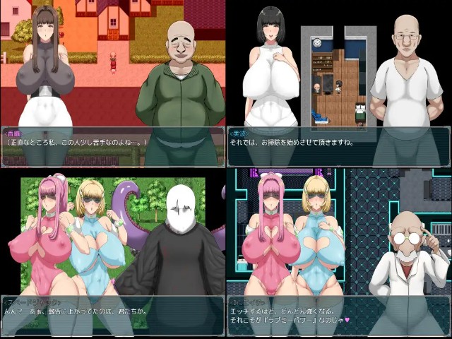 Justice On The Side (3)