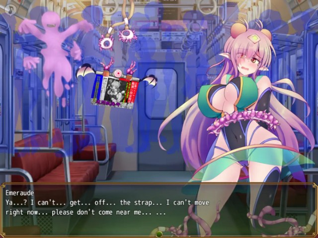 Kurenkisho Quolta Emeraude Eg (7)