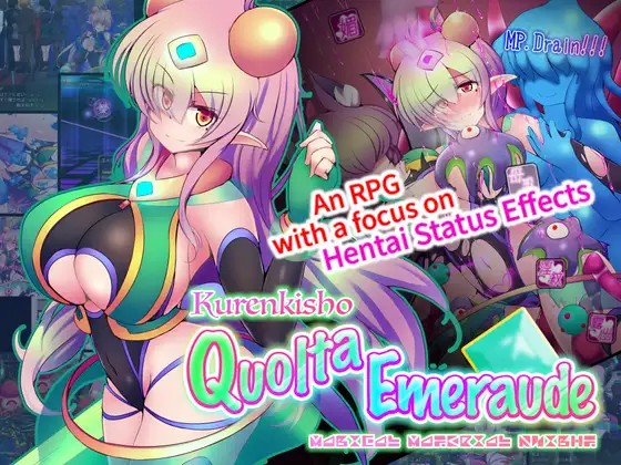 Kurenkisho Quolta Emeraude EG v1.15 APK Android Adult Game Download