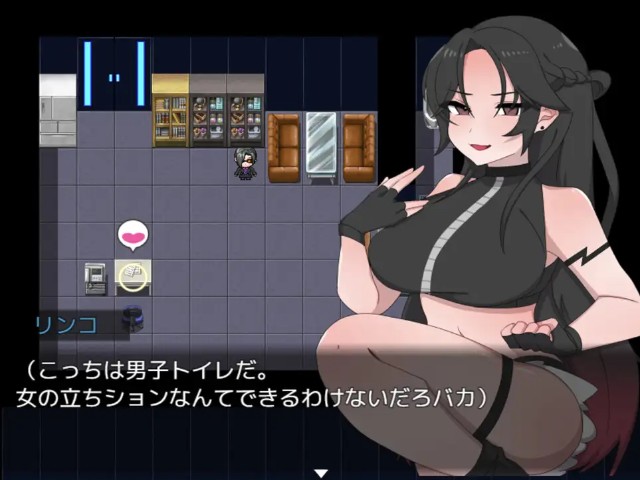 Like A Black Tiger! (5)