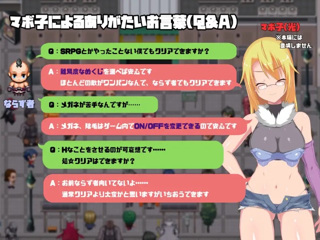 Magical Girl Magical Girl Breasty (11)