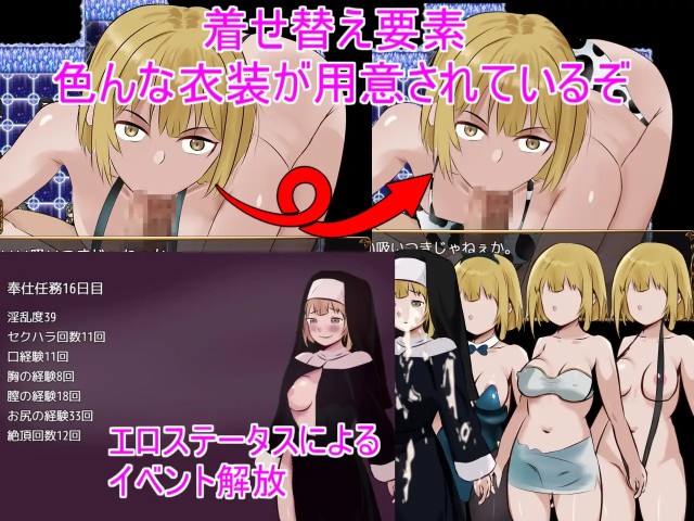 Missionary Life Sister Pry's Missionary Activities (4)