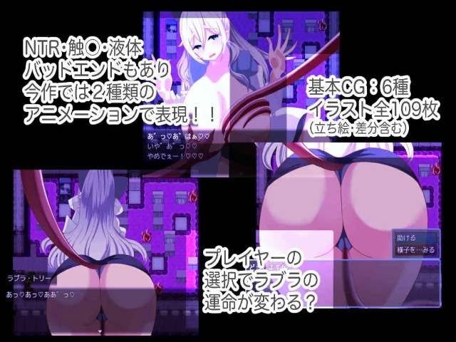 Researcher Labra Wants To Study Her Assistant Forever (5)