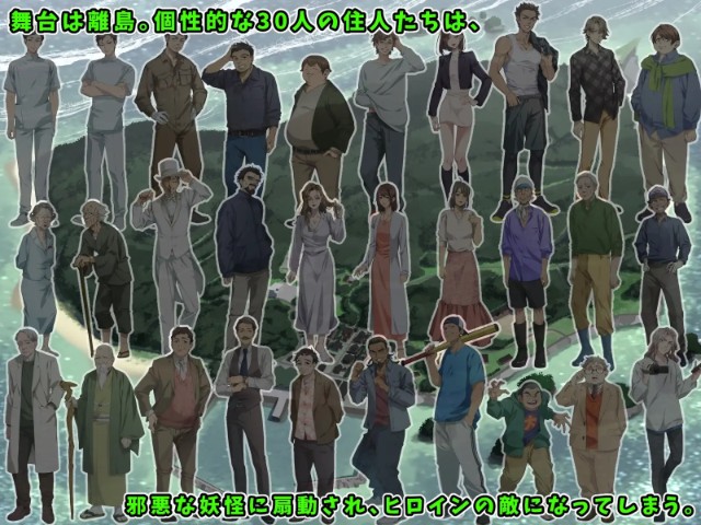 Shining Angel Twinkle Heart. (3)