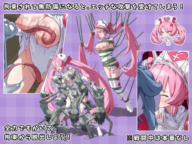 Shining Angel Twinkle Heart. (6)