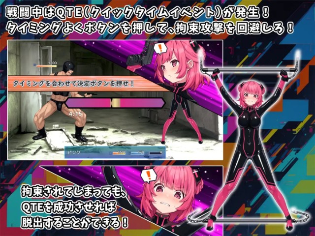 Special Mission Girl Aigis Pink (7)