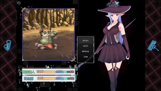 Sword Art Online The Trap Of Breath Concealed Magic (9)