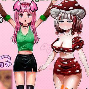 Yaga! The Battle Of Censorship Featured