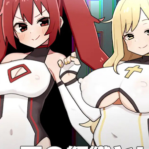 Heroine Dark Side Featured