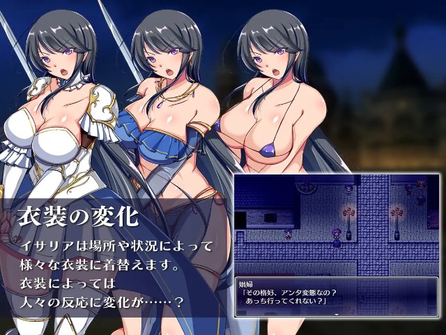 Infiltration Into The Entertainment District Of Rudil (8)