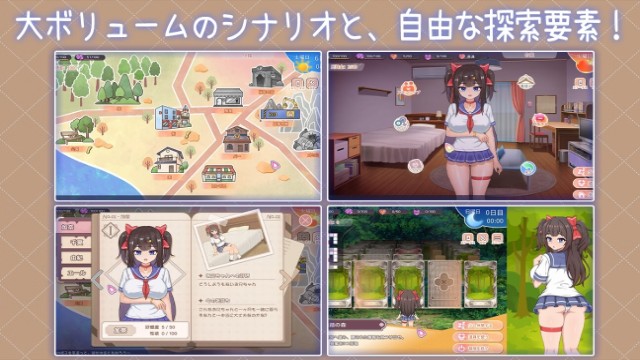 Intimate Days With My Tsundere Sister (3)