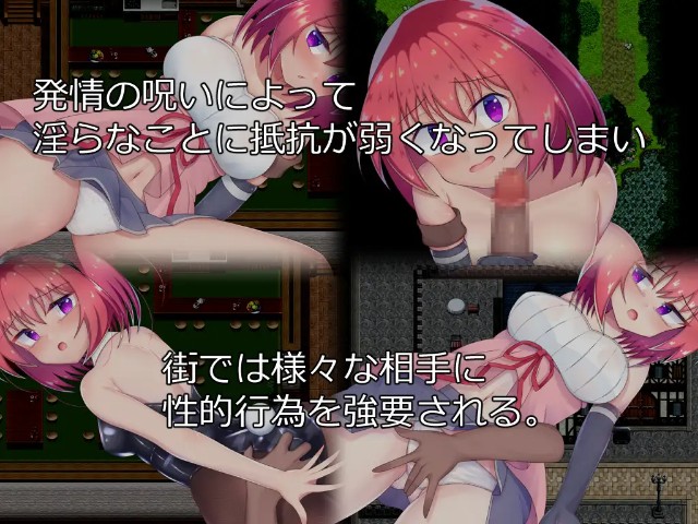 Lily And The Lewd Curse (3)