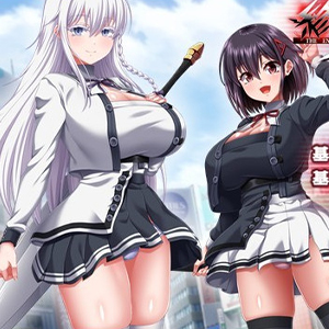 The End Of Alter Egoism Featured