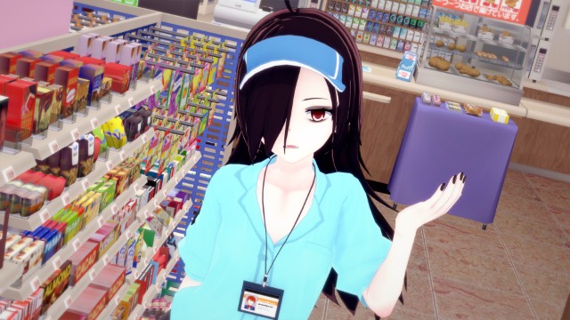 Two Sides Of The Same Coin (3)