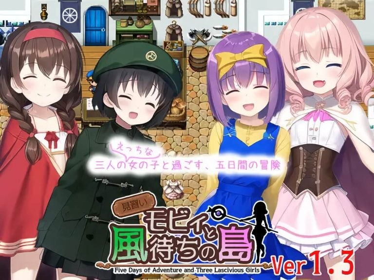 Apprentice Moby and the Wind-Waiting Island V1.3.2 Banner