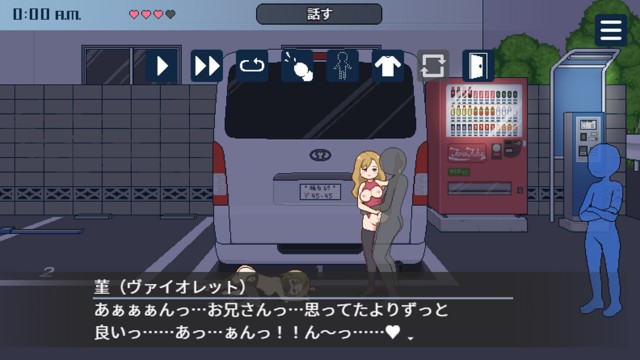 Breeding City Welcomes You (3)