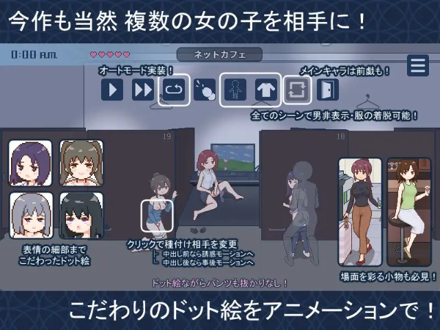 Breeding City Welcomes You (3)(1)