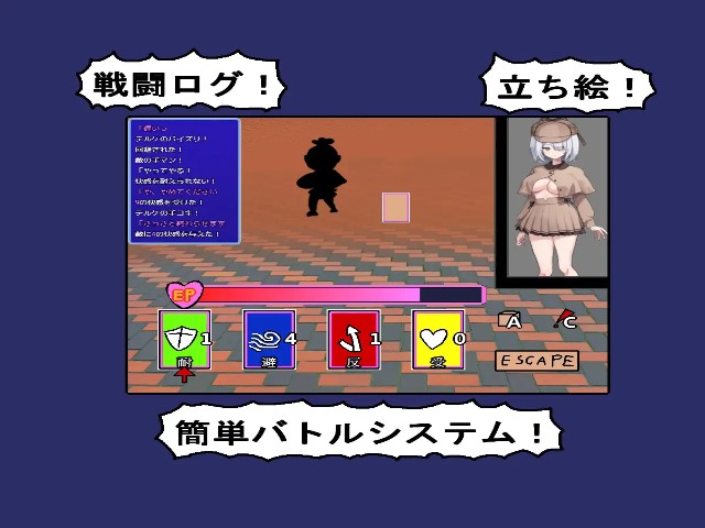 Bullet Fuck Train (4)