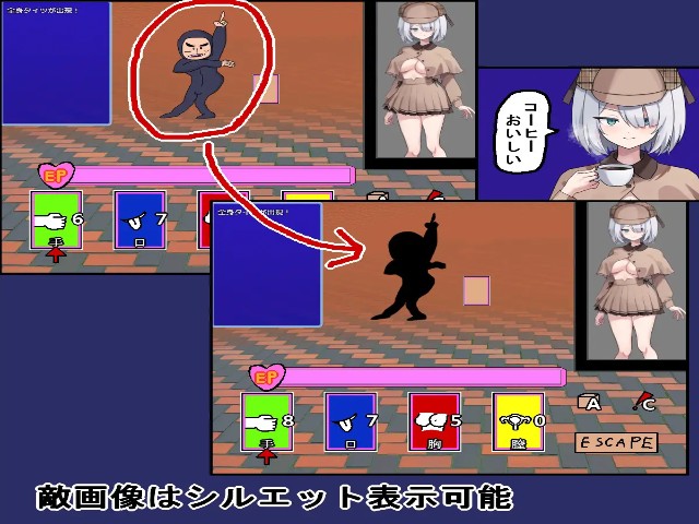 Bullet Fuck Train (5)