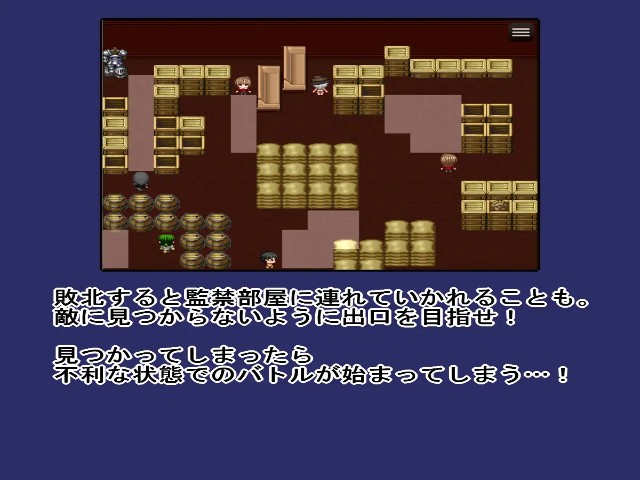 Bullet Fuck Train (9)