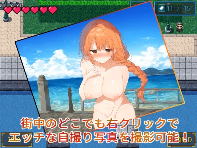 Elisha, The Exhibitionist Prostitute Days Of Repaying Debts (4)