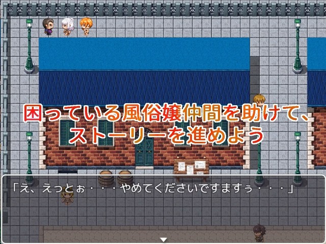 Elisha, The Exhibitionist Prostitute Days Of Repaying Debts (9)