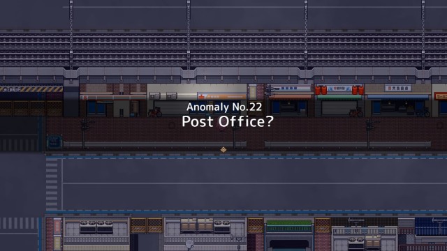 Hell's 8th Avenue Miori's Mysterious Notebook (5)