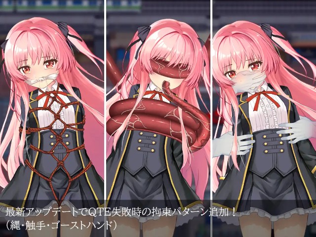 Hell's 8th Avenue Miori's Mysterious Notebook (5)(1)