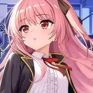 Hell's 8th Avenue Miori's Mysterious Notebook Featured