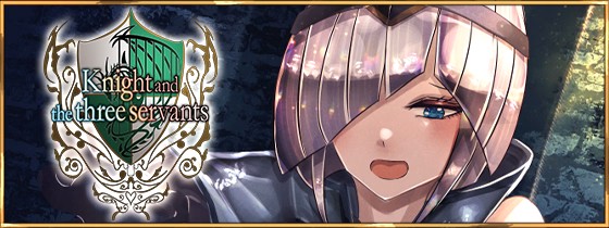 Knight and the three servants 2025-03-07 APK Android Adult Game Download