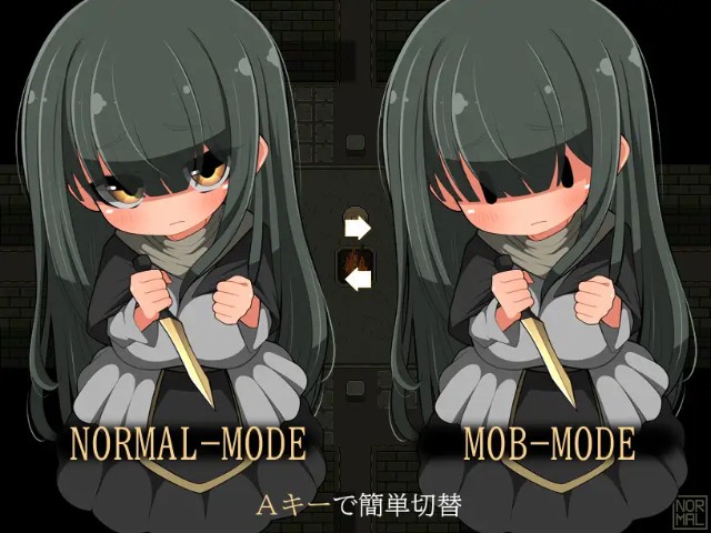 Let's Have Sex With Mob Npcs! ～a Soul Born From Darkness～ (5)