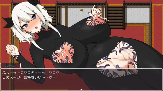 Luna To Fushigi Na Yakata (4)