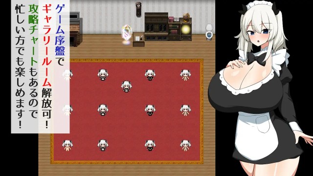 Luna To Fushigi Na Yakata (6)