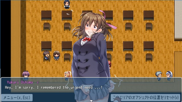 Lust! Urge To Urinate! Control App Lets You Toy With Your Female Classmates! (3).1