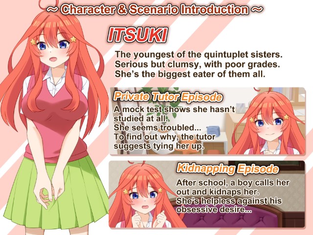 Nawanokagura Ii Clothed Bondage Simulation (6)