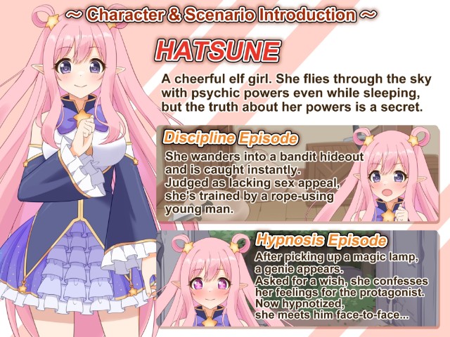 Nawanokagura Ii Clothed Bondage Simulation (7)