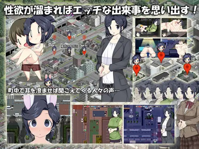 Newlywed Sexual Life Survival Rpg (2)