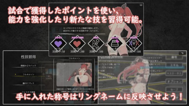 Princess Burst! A Shameful Impregnation Battle On A Dangerous Day (4)