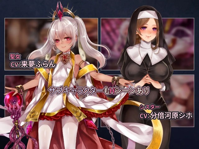 Rafica And Sealing Wedge (5)