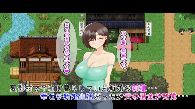 Riho Falls In Summer ~newlywed Bride Targeted By Scumbags~ (2)