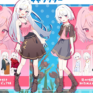 Sisters Compass Featured