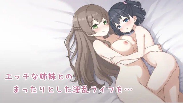 Sisters! – Life With Stepsisters (3)