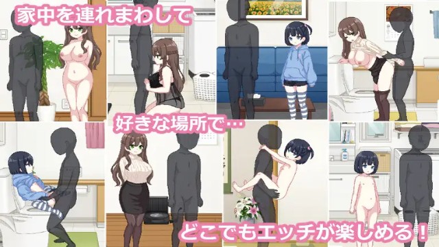 Sisters! – Life With Stepsisters (7)