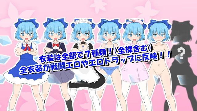 The Baka Quartet And The Magical Dollhouse (3)