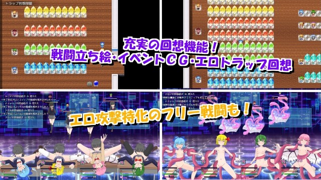 The Baka Quartet And The Magical Dollhouse (7)