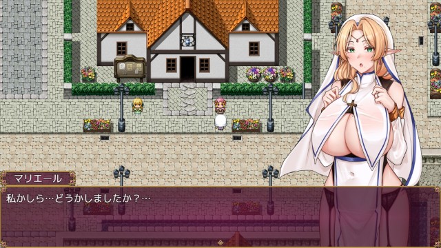 Trials Of Interspecies Sisters~erotic Exchange With Humans~ (10)