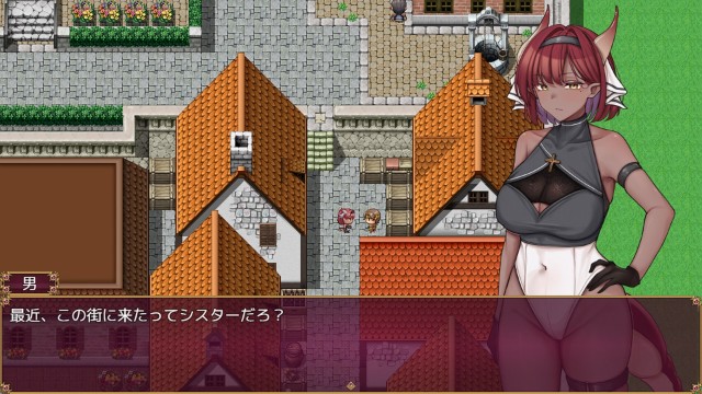 Trials Of Interspecies Sisters~erotic Exchange With Humans~ (11)