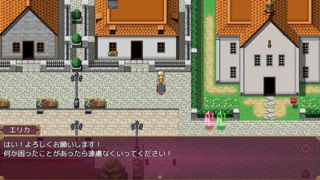 Trials Of Interspecies Sisters~erotic Exchange With Humans~ (12)