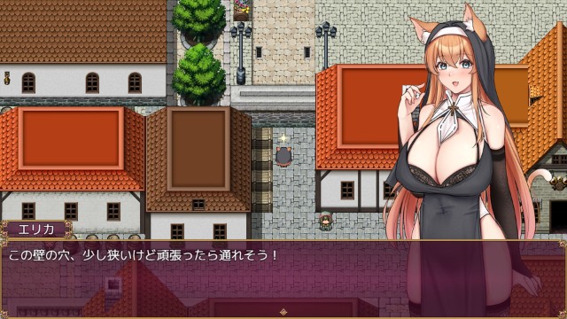 Trials Of Interspecies Sisters~erotic Exchange With Humans~ (6)