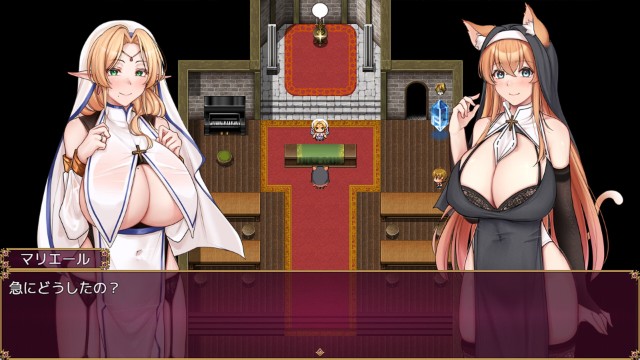 Trials Of Interspecies Sisters~erotic Exchange With Humans~ (7)